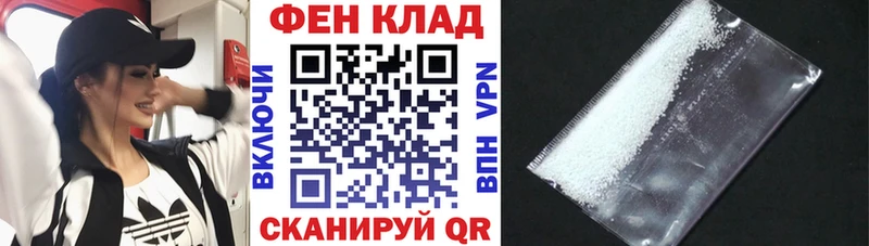 кракен сайт  Реж  АМФЕТАМИН Premium 