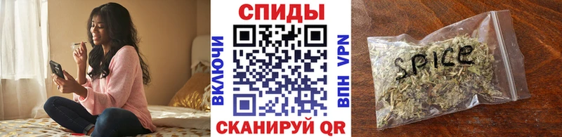 Бутират жидкий экстази  Реж 