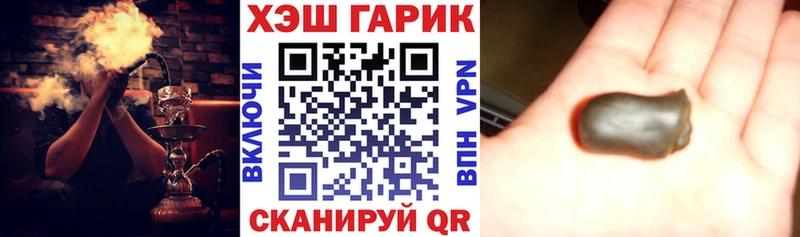 Гашиш Cannabis  Реж 