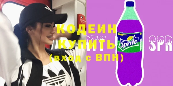 МДПВ Белоозёрский