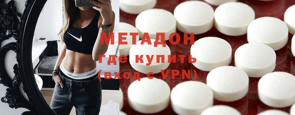 МДПВ Белоозёрский