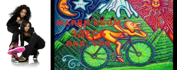 дистиллят марихуана Белокуриха