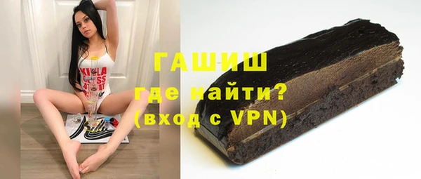 МДПВ Белоозёрский