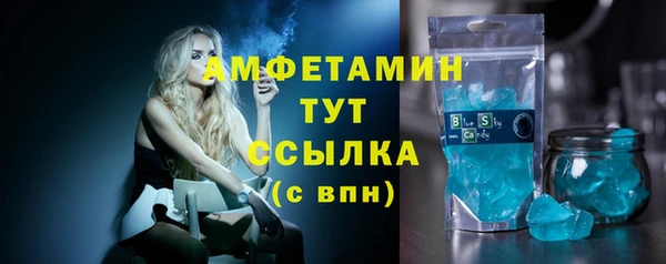МДПВ Белоозёрский