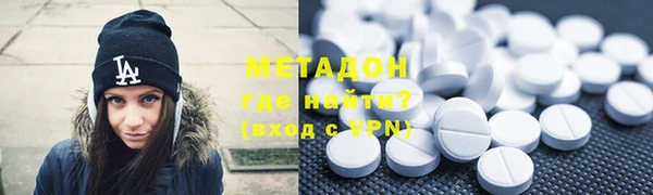 МДПВ Белоозёрский