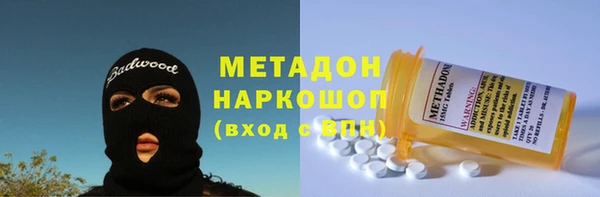 МДПВ Белоозёрский