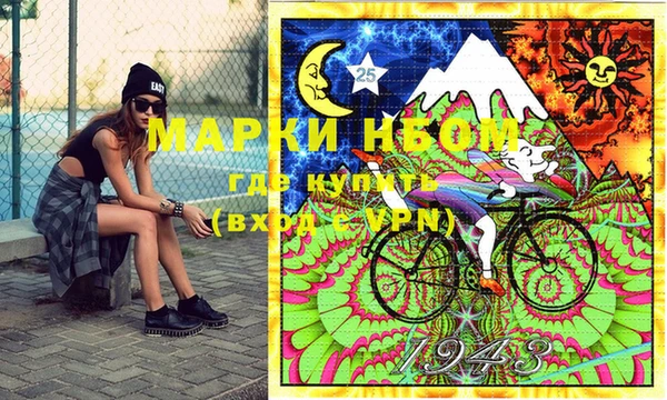 МДПВ Белоозёрский