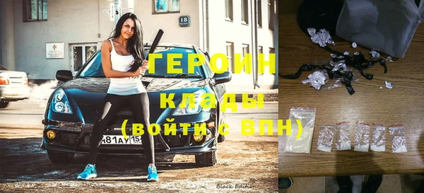 МДПВ Белоозёрский