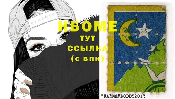 МДПВ Белоозёрский