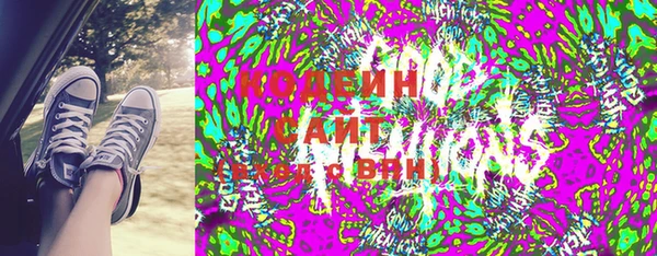 МДПВ Белоозёрский