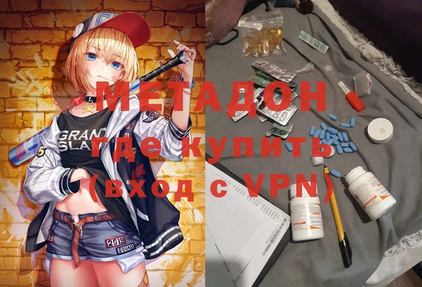 МДПВ Белоозёрский