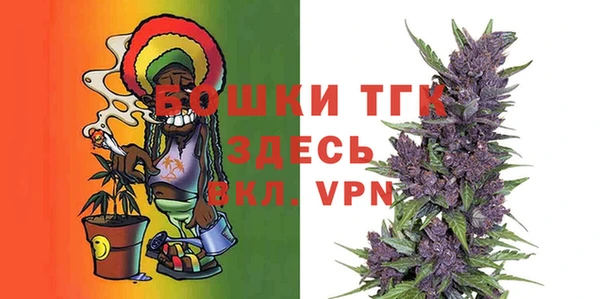 МДПВ Белоозёрский