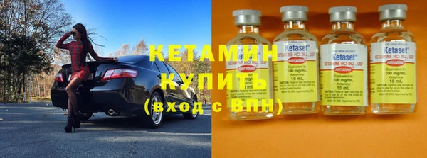 марихуана Беломорск