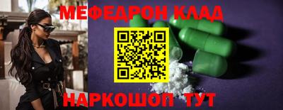 COCAINE Среднеуральск
