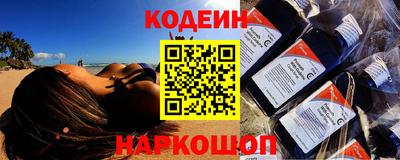 COCAINE Среднеуральск