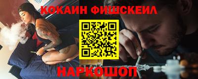 сатива Старая Купавна