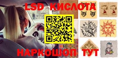 COCAINE Среднеуральск
