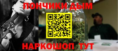 сатива Старая Купавна
