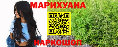 COCAINE Среднеуральск