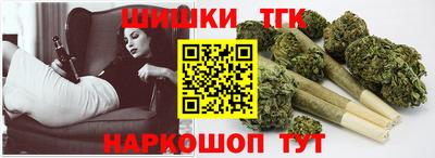 кокаин VHQ Ставрополь