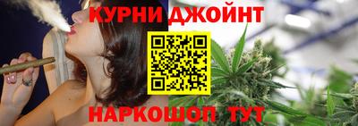 кокаин VHQ Ставрополь