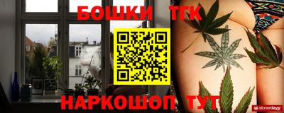 кокаин VHQ Ставрополь