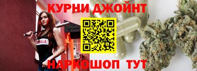 кокаин VHQ Ставрополь