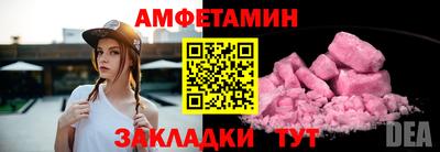 COCAINE Среднеуральск