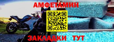 COCAINE Среднеуральск