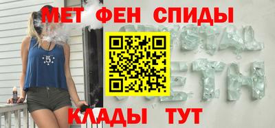 кокаин VHQ Ставрополь