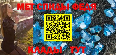 кокаин VHQ Ставрополь