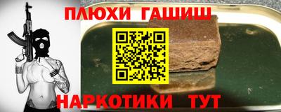 COCAINE Среднеуральск