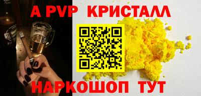 COCAINE Среднеуральск