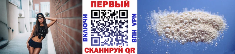 МЕТАМФЕТАМИН Methamphetamine Реж